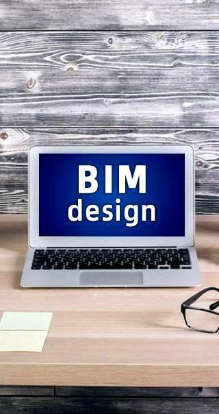 BIM设计